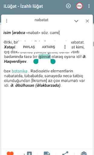 iLüğət - Azərbaycan dilinin izahlı lüğəti 3