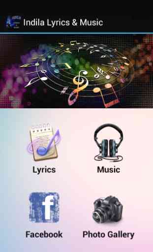 Indila Lyrics & Music 1