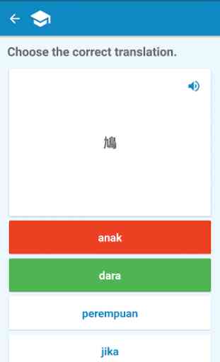 Indonesian-Japanese Dictionary 4