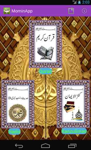 Kanzul Imaan Quran Translation 2