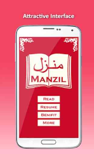 Manzil 1