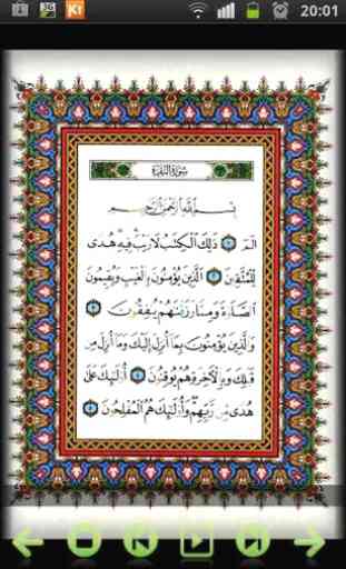 Quran Kareem Tajweed Pages 1