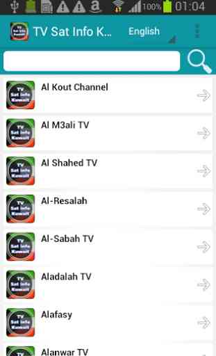 TV Sat Info Kuwait 1