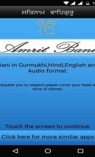 Amrit Bani's with audio 1