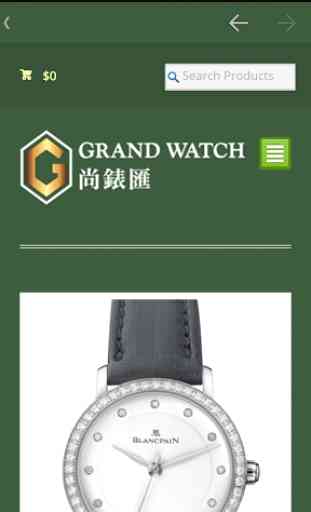 Grand Watch 4