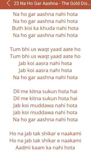 Hit Jagjit Singh's Songs lyric 4