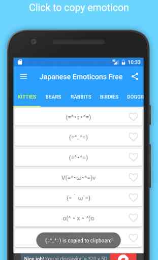 Japanese Emoticons Free 2