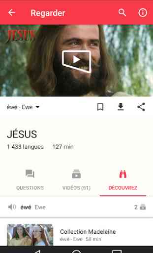 Jesus Film Project 2