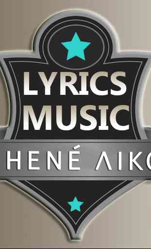 Jhené Aiko Lyrics Music 1.0 2