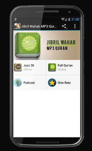 Jibril Wahab MP3 Quran 1
