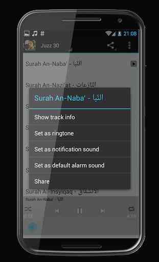 Jibril Wahab MP3 Quran 3