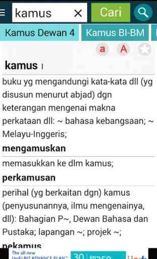 Kamus Pro Online Dictionary 3