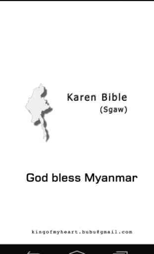 Karen Bible 1