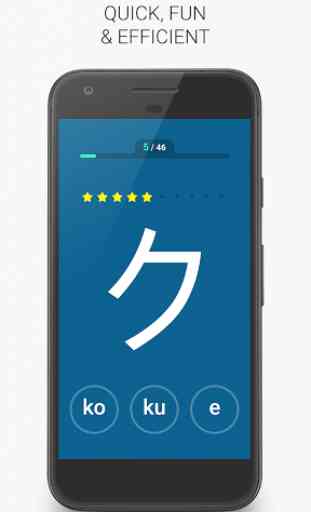 Katakana Pro 2