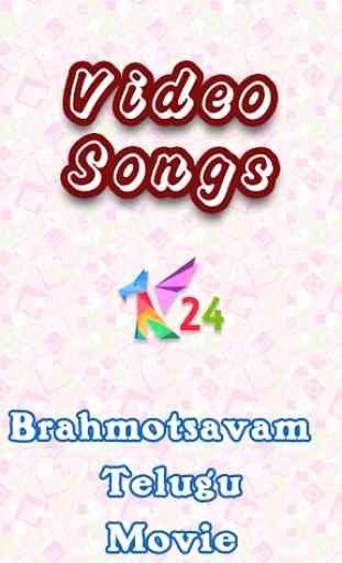 Mov Brahmotsavam 1
