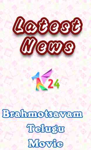 Mov Brahmotsavam 4