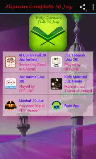 MyQuran Al Quran Full 30 Juz 1