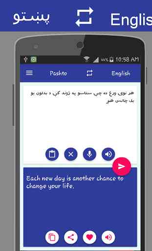 Pashto English Translator 2