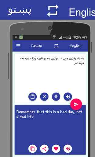 Pashto English Translator 3