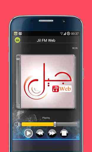 RADIO ALGERIE JIL FM 3