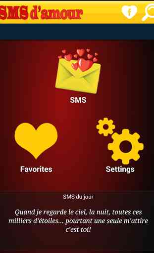 SMS d'amour 2016 4