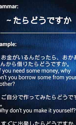 Test Grammar N4 Japanese 4