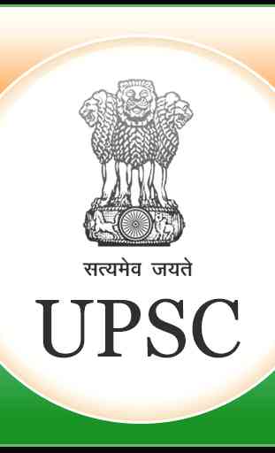 UPSC Job 1