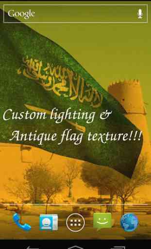 3D Saudi Arabia Flag LWP 4