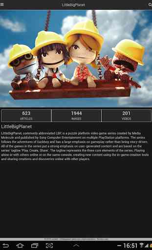 All Wiki: LittleBigPlanet 1