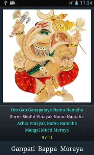 Ganesh Mantra 3