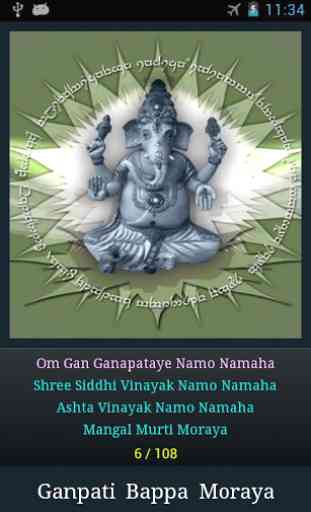 Ganesh Mantra 4