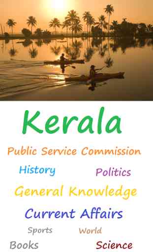 Kerala GK Current Affairs 2017 1