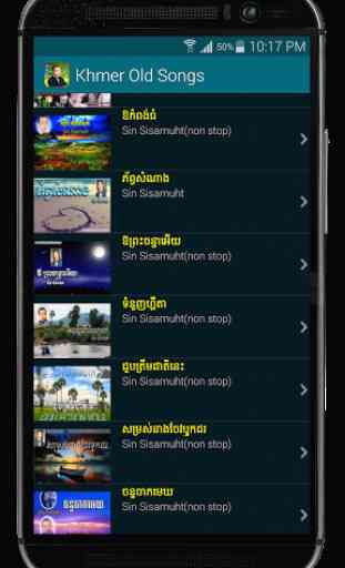 Khmer Old Songs 3