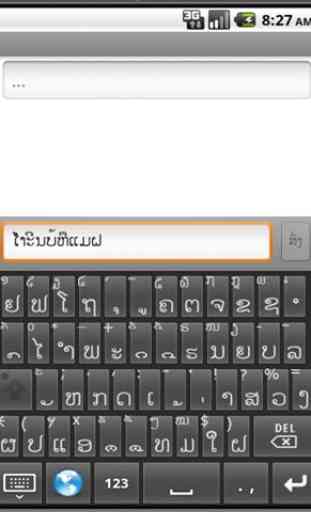 lao keyboard 1