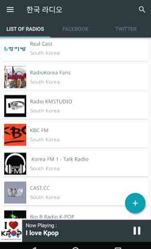 Radio Corée du Sud 3