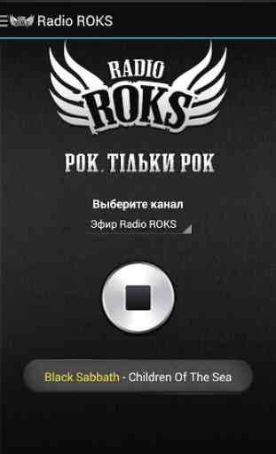 Radio ROKS 1