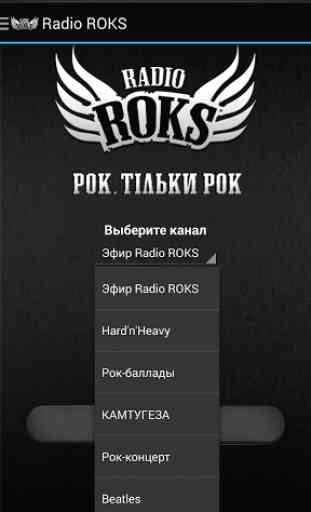 Radio ROKS 2