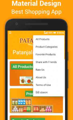 Shop Ramdev Patanjali Products 3