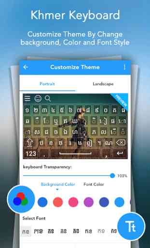 Type In Khmer Keyboard 3