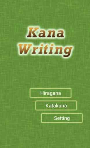 Kana Writing 1