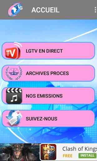 LGTV 2