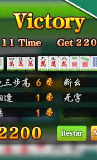 Mahjong chinois 3