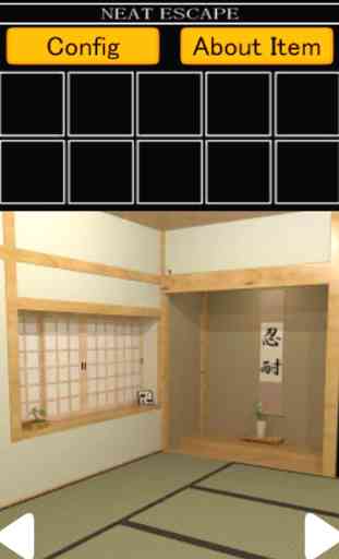 Escape ”Japanese-style room” 2