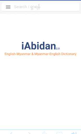 iAbidan 1