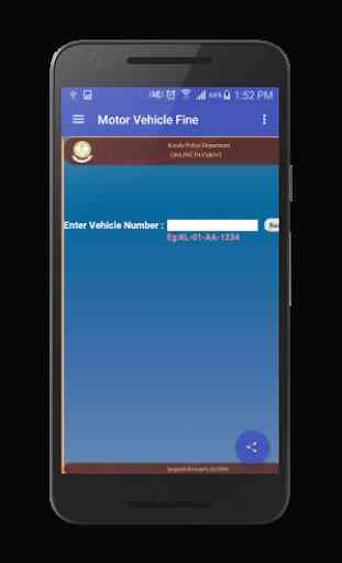 Kerala Motor App 3