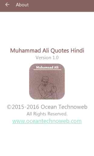 Muhammad Ali Quotes Hindi 4