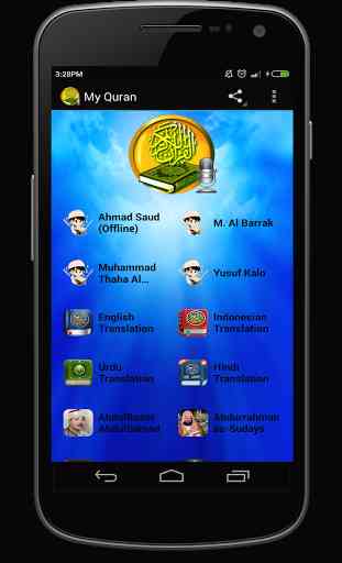 My Quran Digital (30 Juz) 1