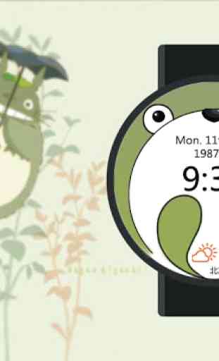Totoro Watch Face for Wear 1