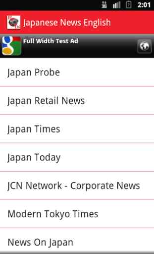 Japanese News English 1