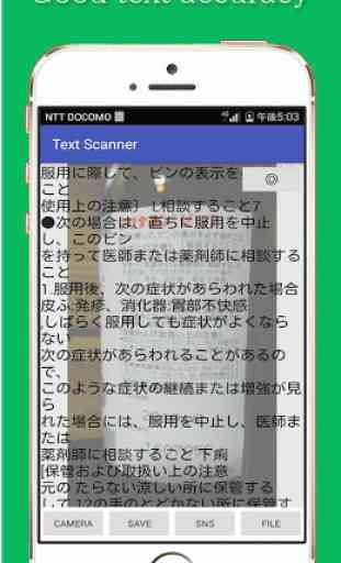 Text Scanner - Free OCR 3